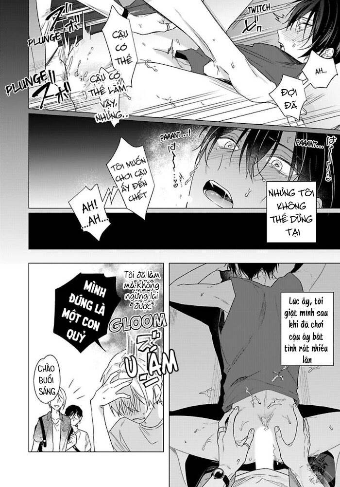 Maku Ga Oritara Bokura Wa Tsugai Chapter 8 - 6