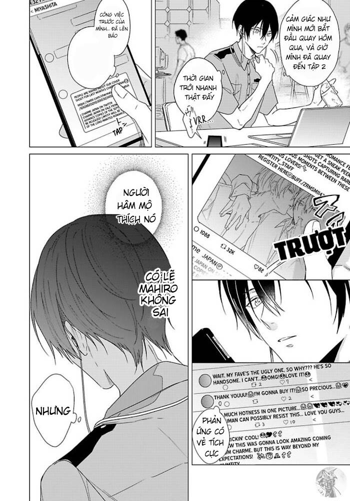 Maku Ga Oritara Bokura Wa Tsugai Chapter 8 - 10