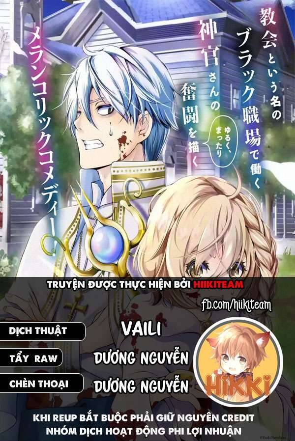 I'm Working At The Church As A Priest, But I Want To Be Cut Some Slack From The Mutilated Bodies Of Chapter 1.5 - 1