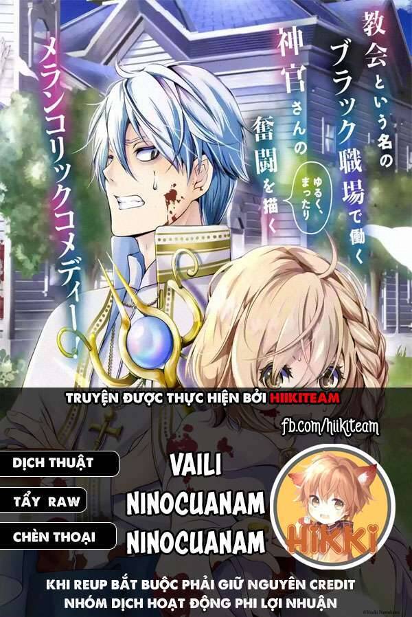 I'm Working At The Church As A Priest, But I Want To Be Cut Some Slack From The Mutilated Bodies Of Chapter 2.3 - 1