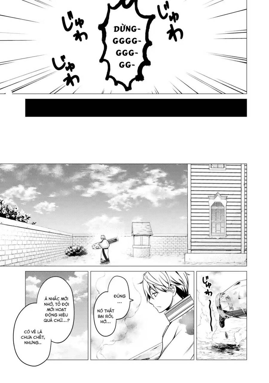 I'm Working At The Church As A Priest, But I Want To Be Cut Some Slack From The Mutilated Bodies Of Chapter 2.3 - 2