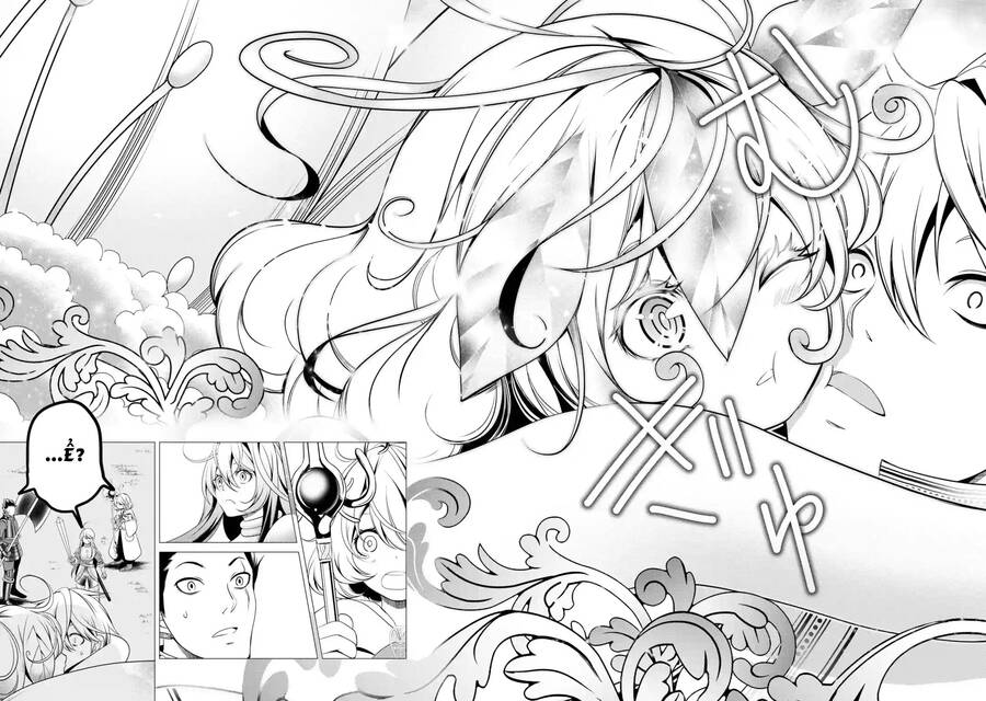 I'm Working At The Church As A Priest, But I Want To Be Cut Some Slack From The Mutilated Bodies Of Chapter 2.6 - 3