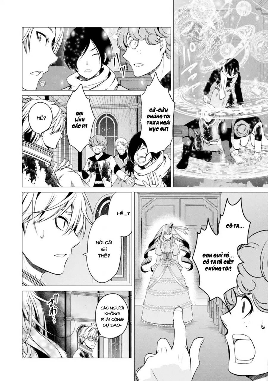 I'm Working At The Church As A Priest, But I Want To Be Cut Some Slack From The Mutilated Bodies Of Chapter 3.1 - 11