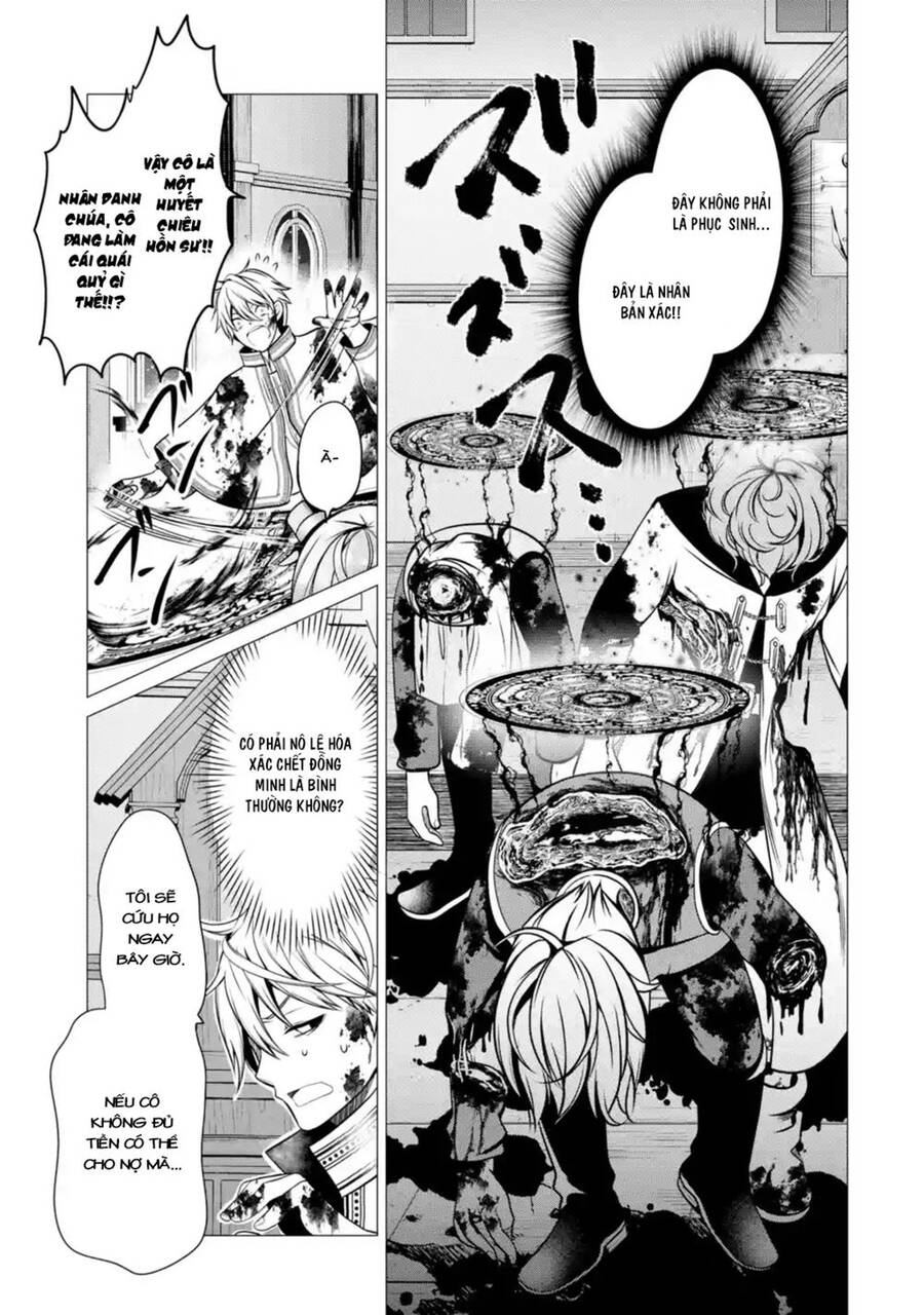 I'm Working At The Church As A Priest, But I Want To Be Cut Some Slack From The Mutilated Bodies Of Chapter 3.1 - 10