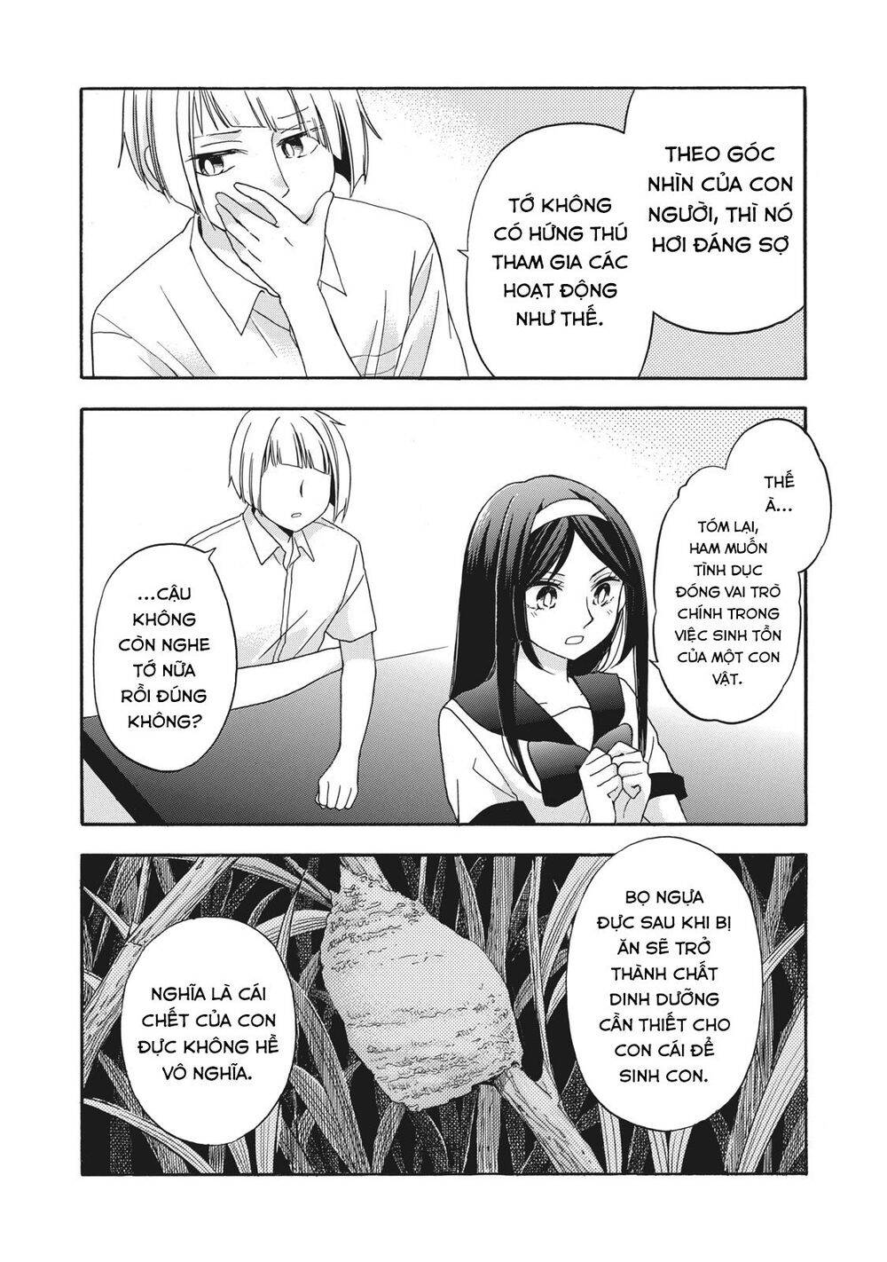 Hanazono And Kazoe's Bizzare After School Rendezvous Chapter 10 - 15