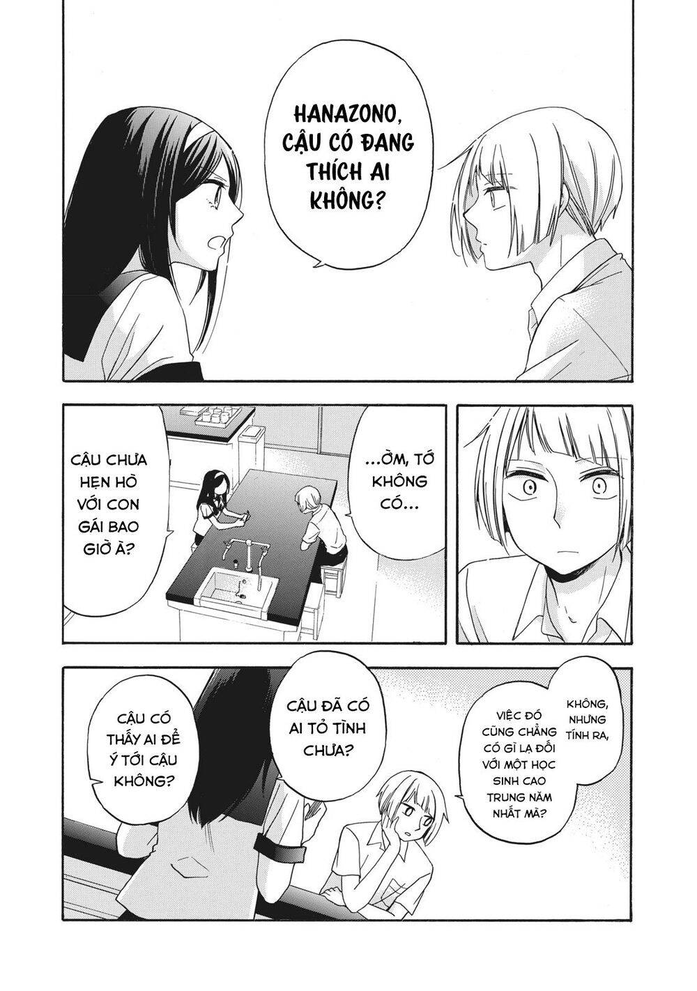 Hanazono And Kazoe's Bizzare After School Rendezvous Chapter 10 - 8