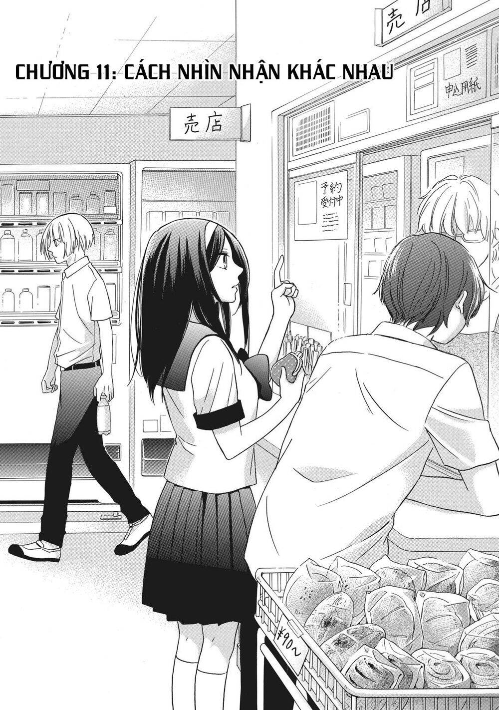Hanazono And Kazoe's Bizzare After School Rendezvous Chapter 11 - 4