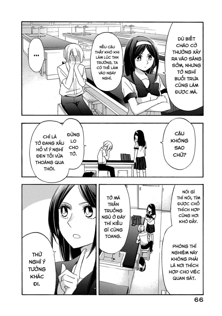 Hanazono And Kazoe's Bizzare After School Rendezvous Chapter 12 - 15