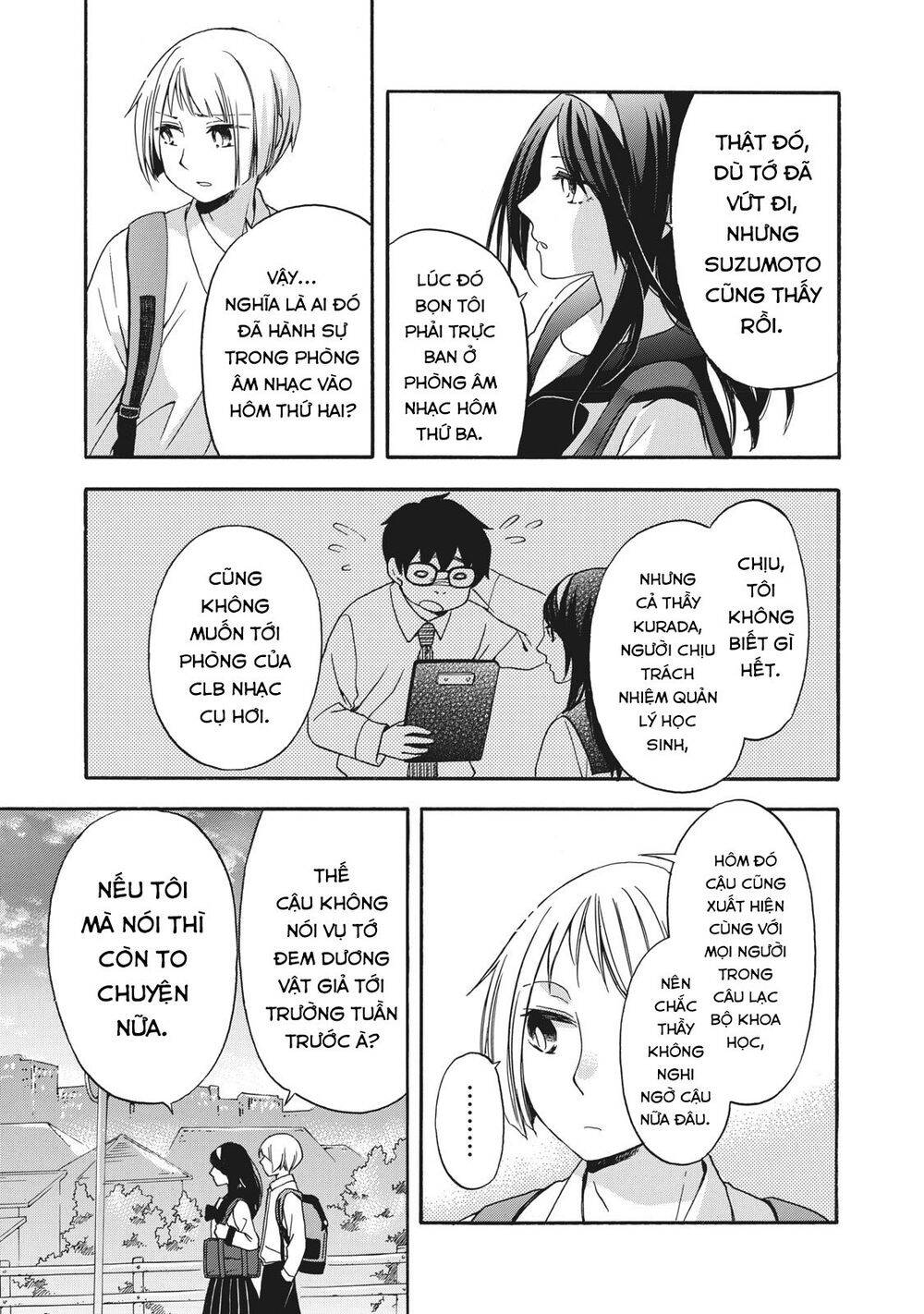 Hanazono And Kazoe's Bizzare After School Rendezvous Chapter 8 - 6