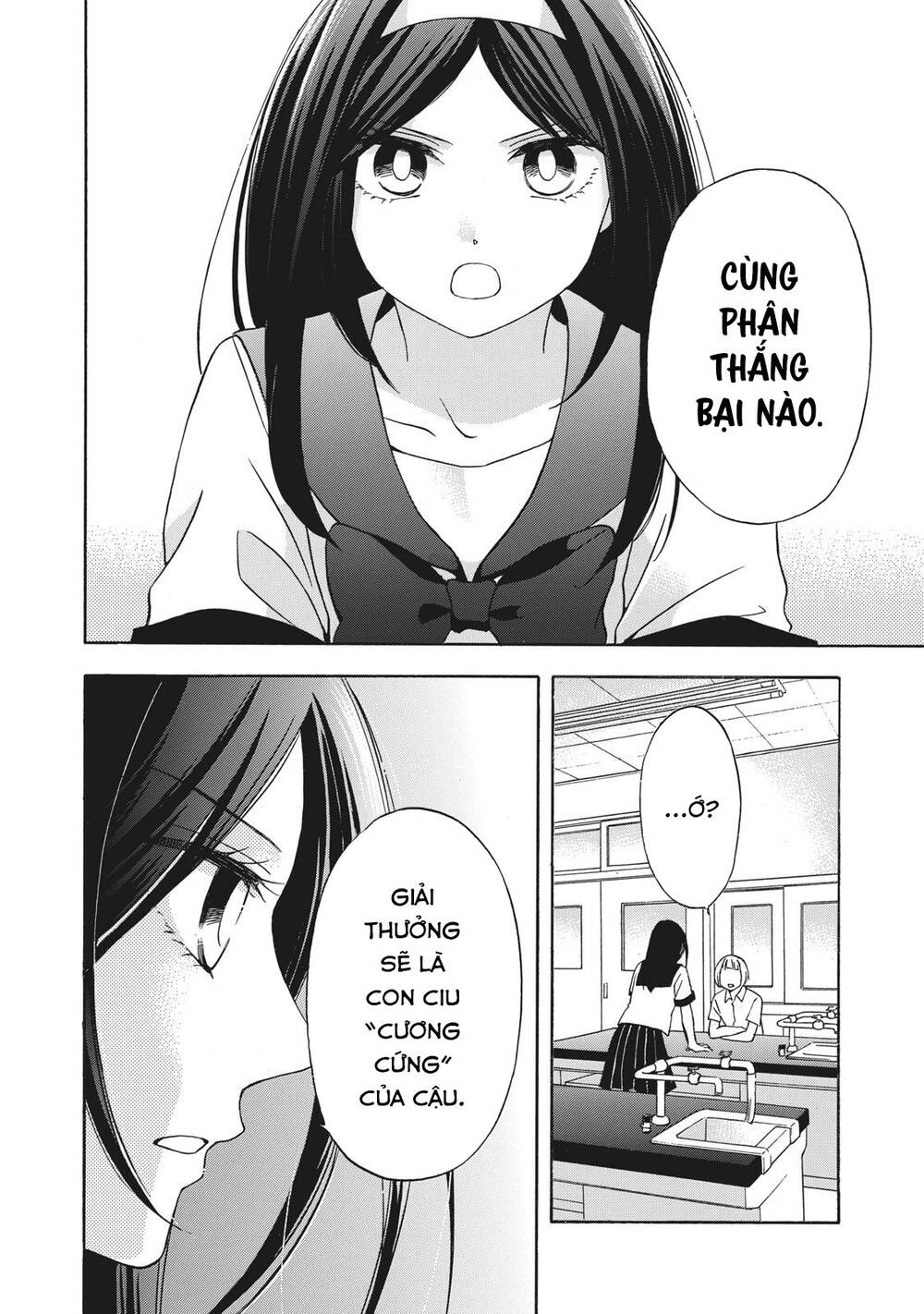 Hanazono And Kazoe's Bizzare After School Rendezvous Chapter 9 - 5