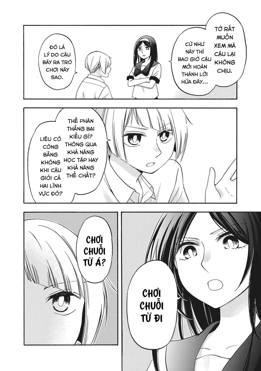 Hanazono And Kazoe's Bizzare After School Rendezvous Chapter 9 - 7