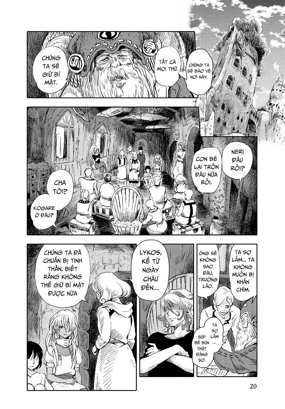 Children Of The Whales Chapter 21 - 17