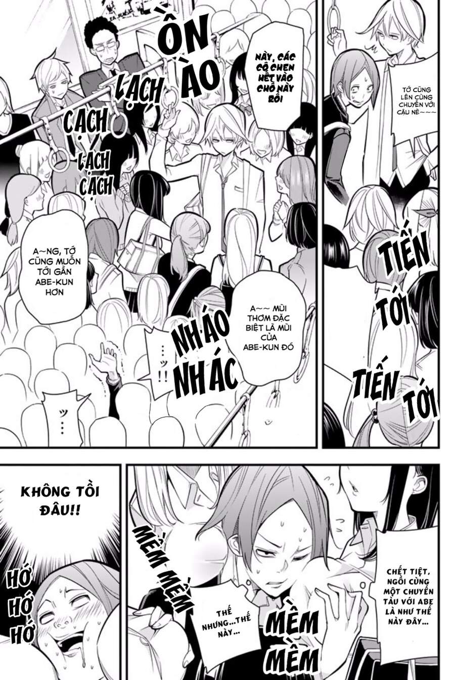 A Town Where Abe Lives Chapter 2 - 3