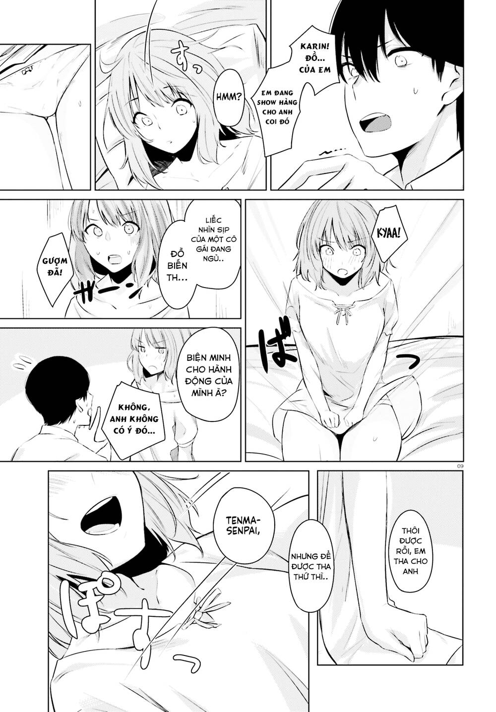 Could You Turn Three Perverted Sisters Into Fine Brides? Chapter 2 - 14