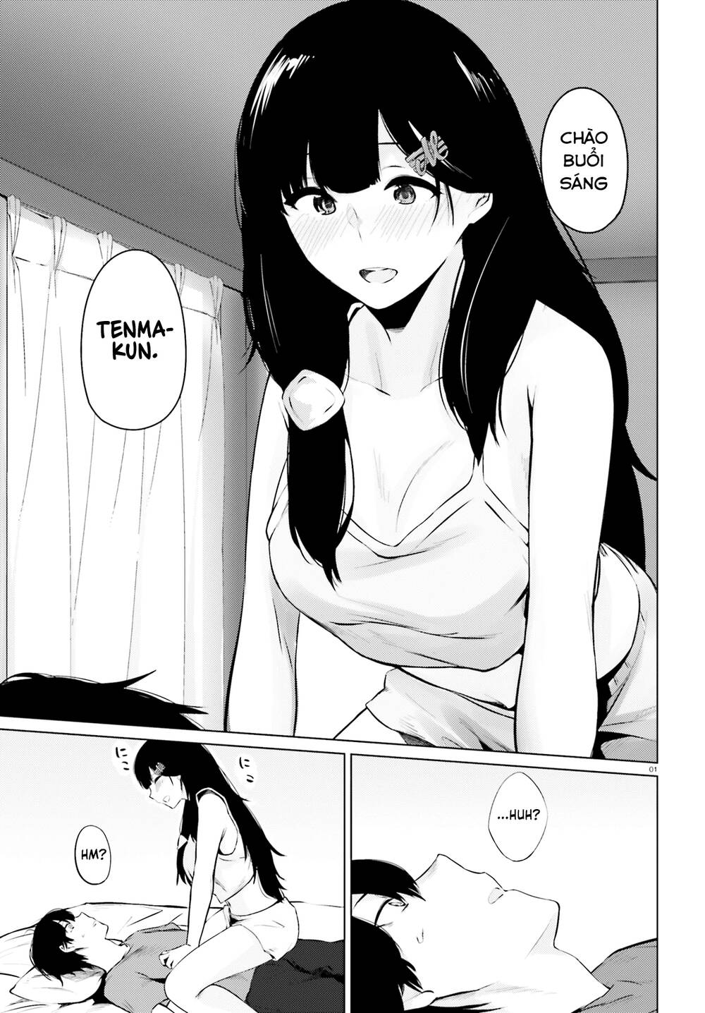 Could You Turn Three Perverted Sisters Into Fine Brides? Chapter 2 - 6