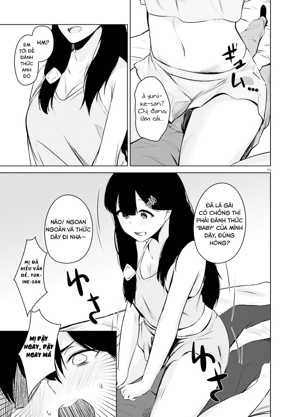 Could You Turn Three Perverted Sisters Into Fine Brides? Chapter 2 - 8
