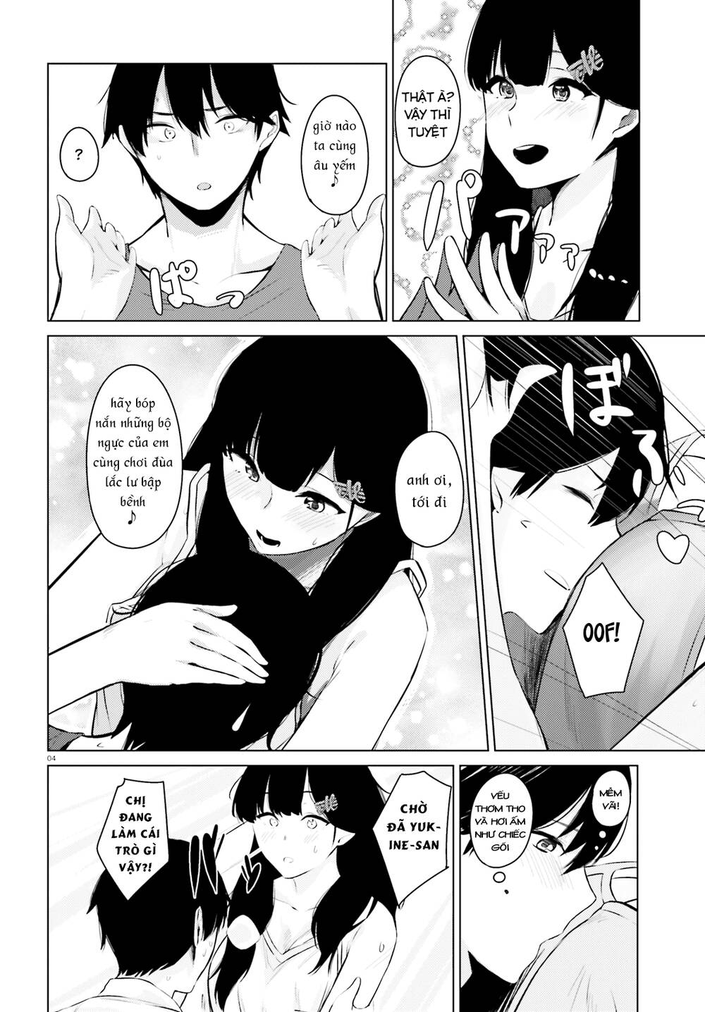 Could You Turn Three Perverted Sisters Into Fine Brides? Chapter 2 - 9