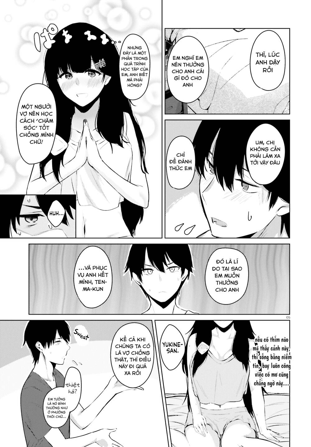 Could You Turn Three Perverted Sisters Into Fine Brides? Chapter 2 - 10