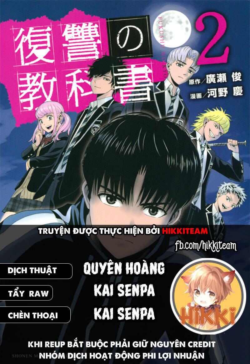 Quyển Sổ Báo Thù Chapter 39 - 2