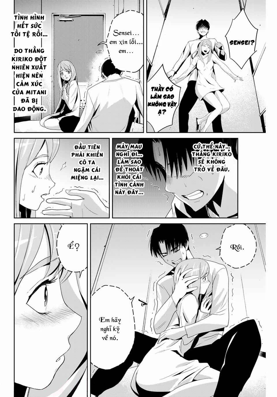 Quyển Sổ Báo Thù Chapter 7 - 7