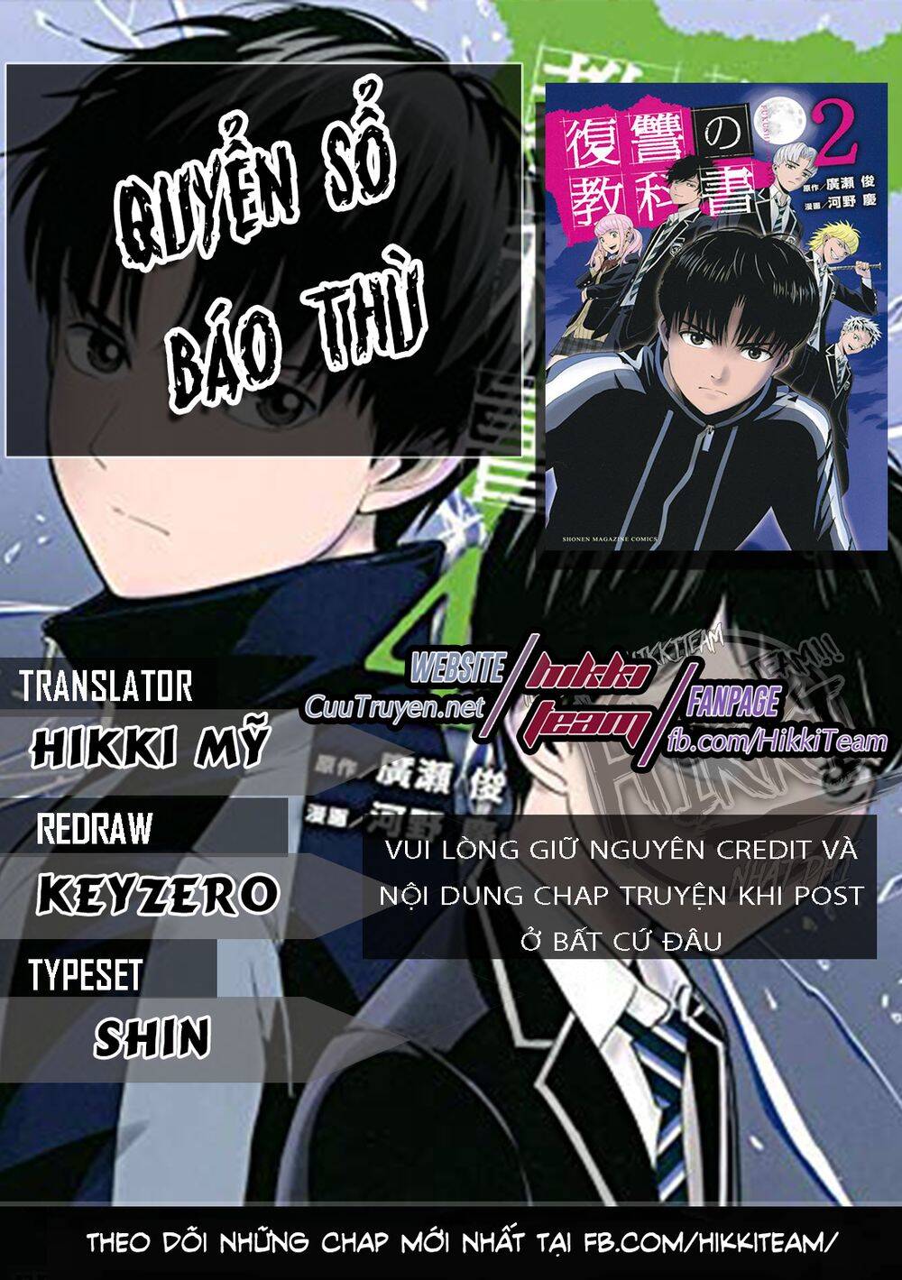 Quyển Sổ Báo Thù Chapter 8 - 1
