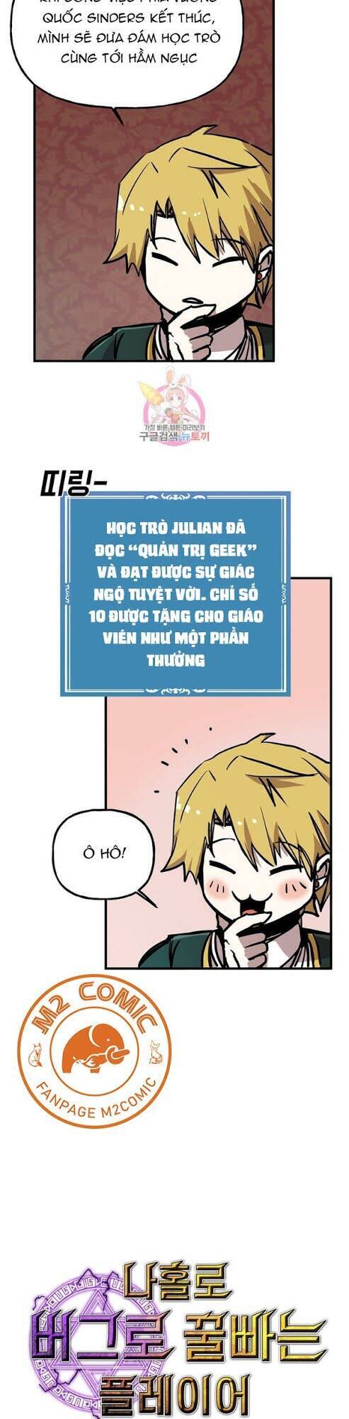 Người Chơi Lỗi Chapter 41 - 8