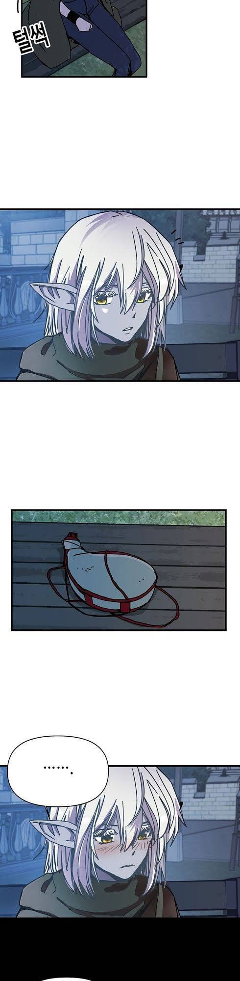 Người Chơi Lỗi Chapter 42 - 15