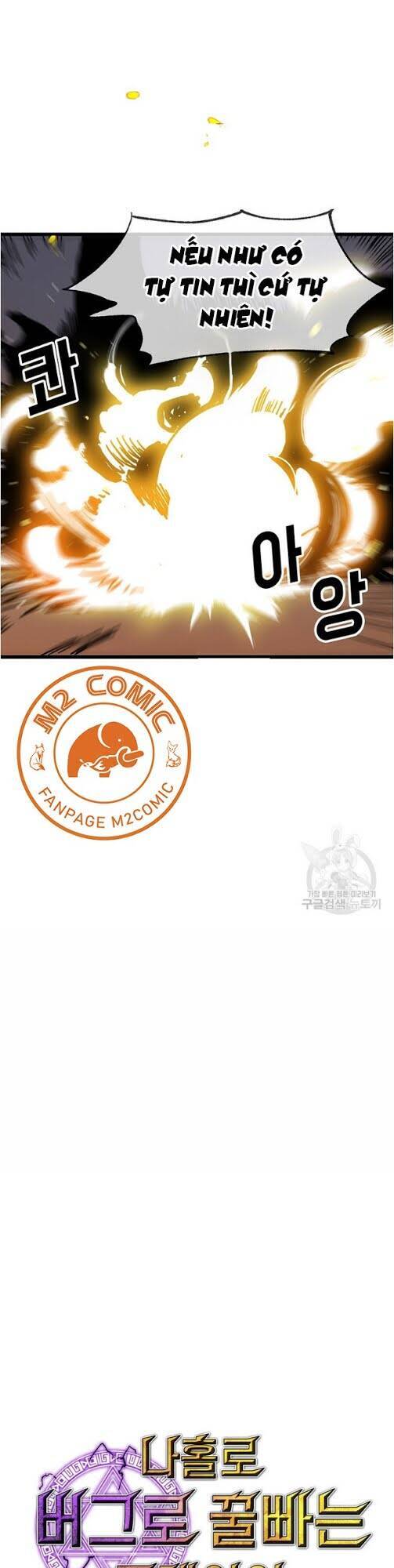 Người Chơi Lỗi Chapter 42 - 4