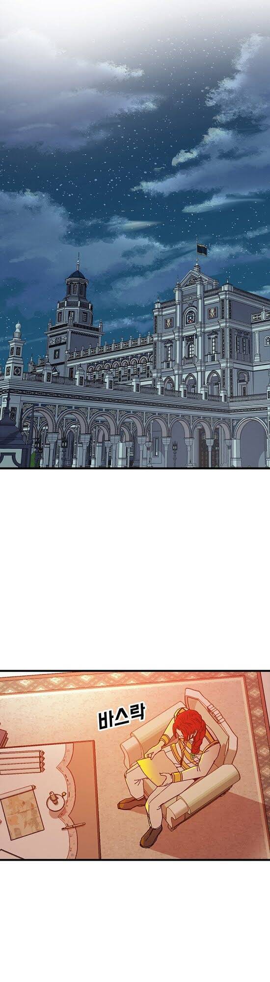 Người Chơi Lỗi Chapter 43 - 12