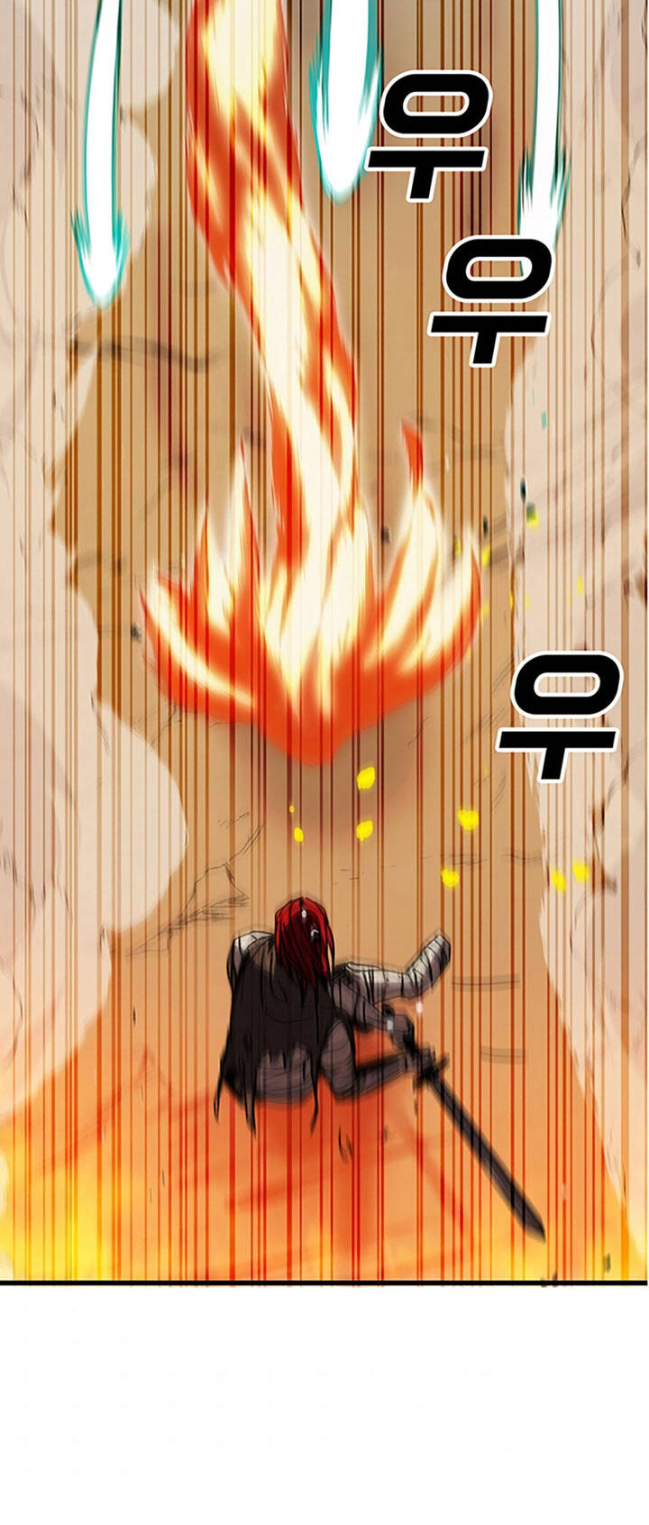 Người Chơi Lỗi Chapter 45 - 2