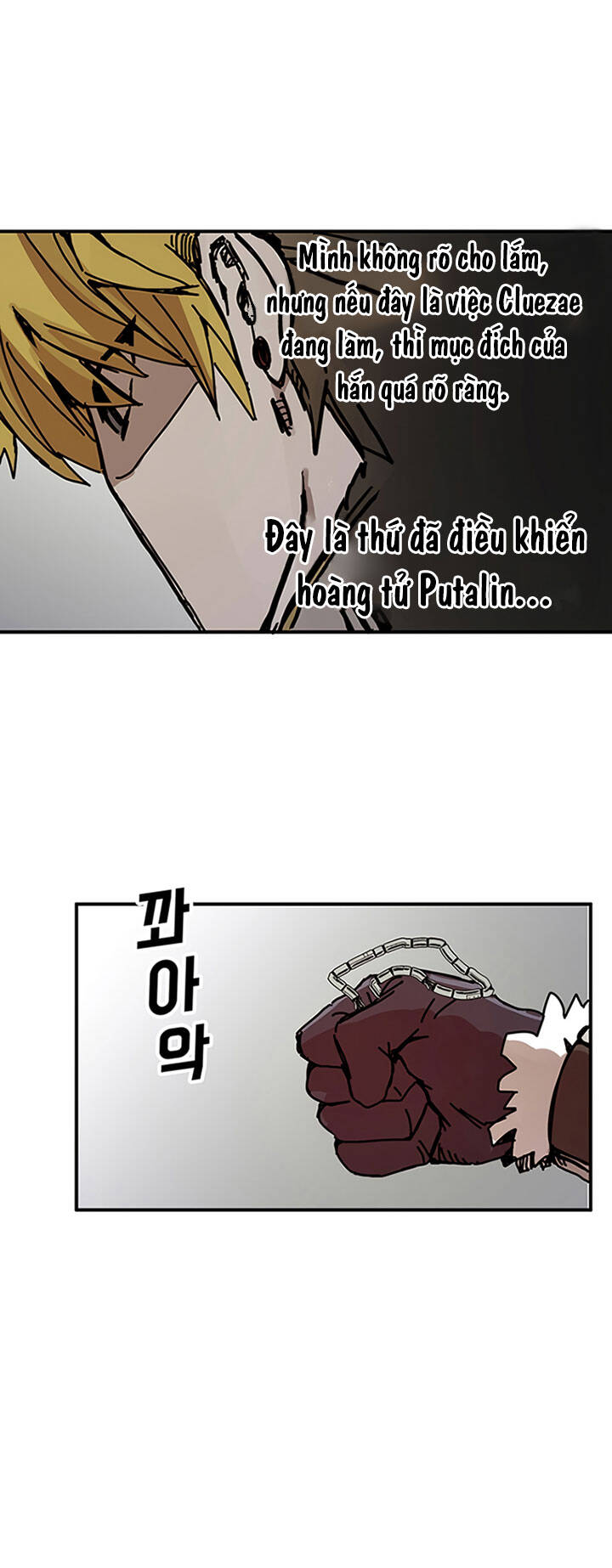 Người Chơi Lỗi Chapter 45 - 18