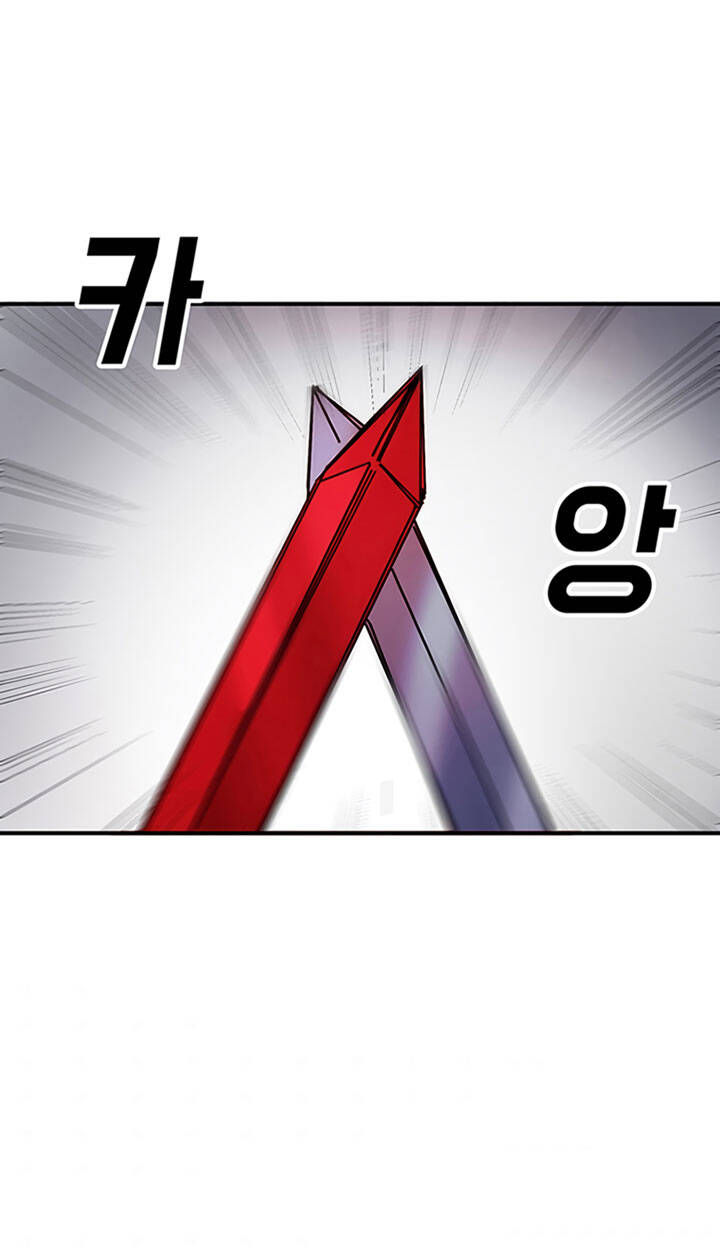 Người Chơi Lỗi Chapter 45 - 20