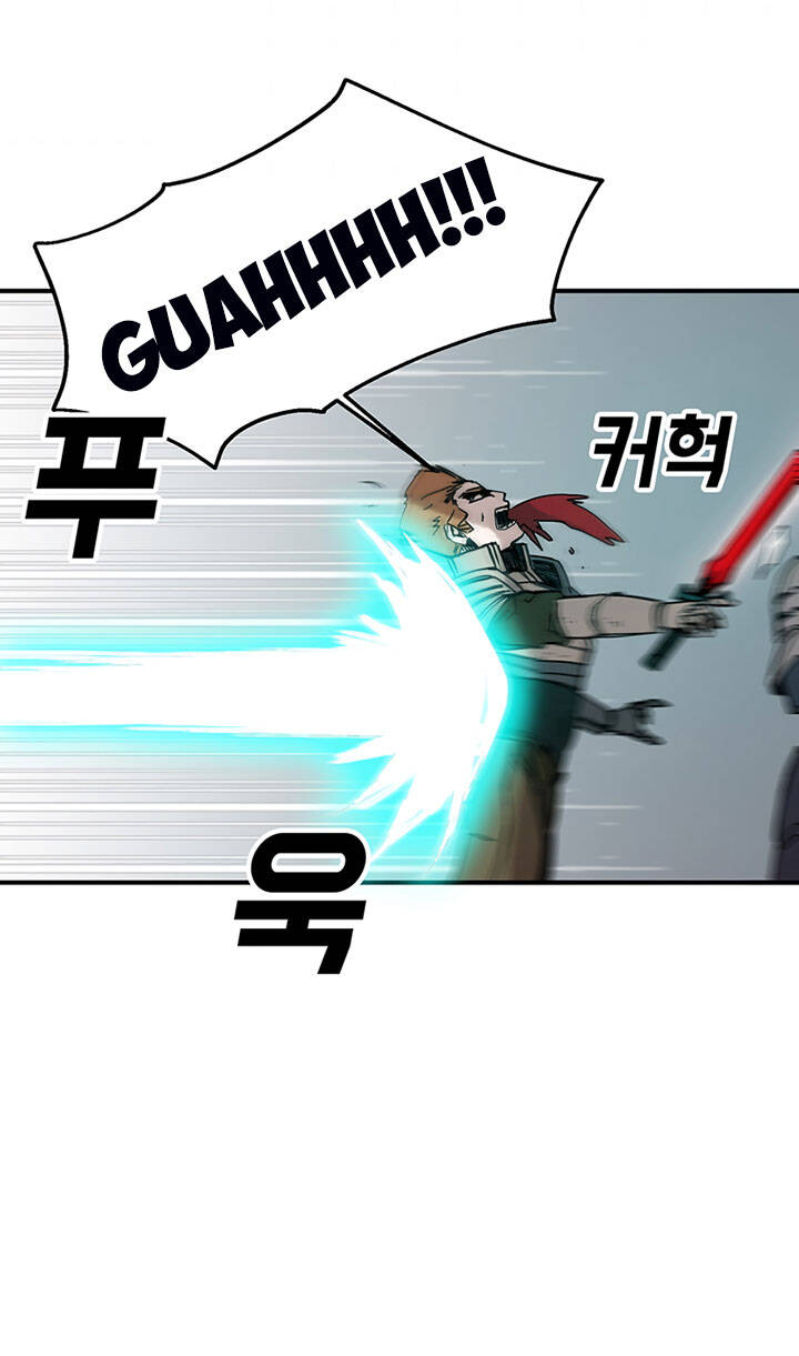 Người Chơi Lỗi Chapter 45 - 22