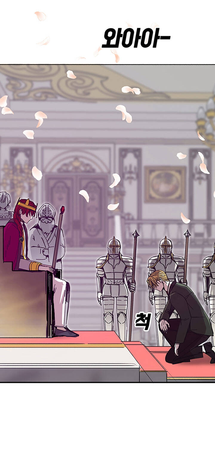 Người Chơi Lỗi Chapter 45 - 32