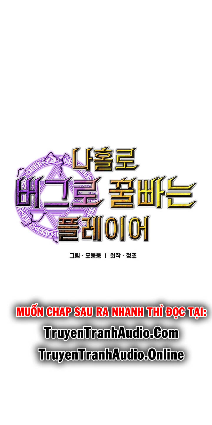 Người Chơi Lỗi Chapter 45 - 66