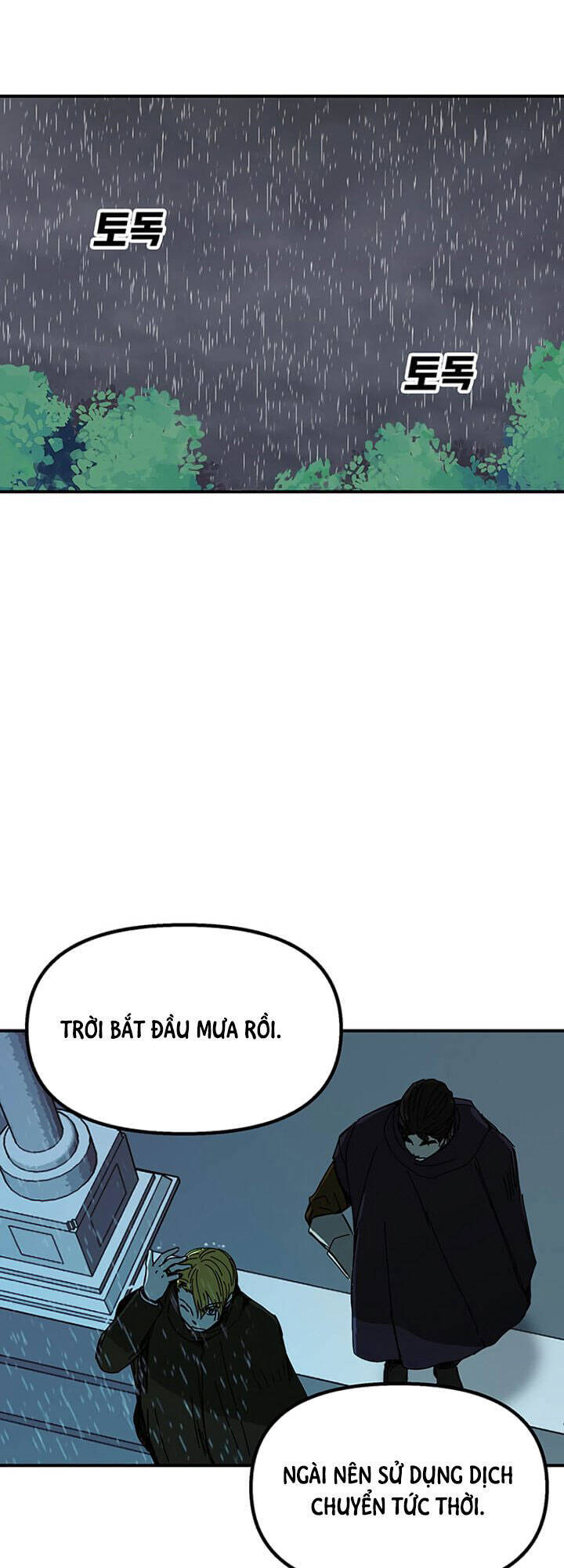 Người Chơi Lỗi Chapter 46 - 29