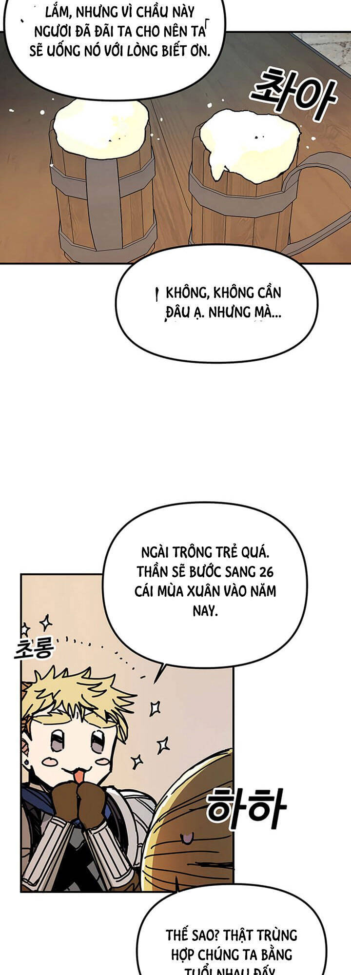 Người Chơi Lỗi Chapter 46 - 71