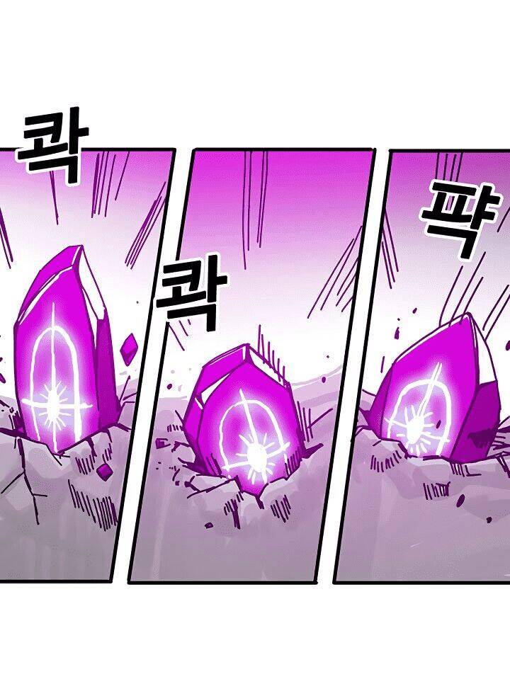 Người Chơi Lỗi Chapter 51 - 38