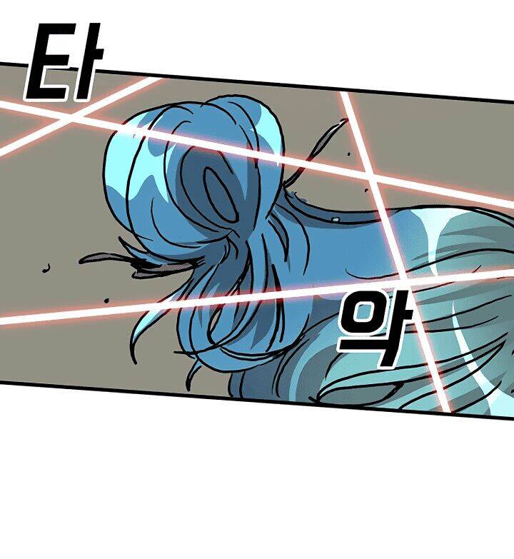 Người Chơi Lỗi Chapter 51 - 74