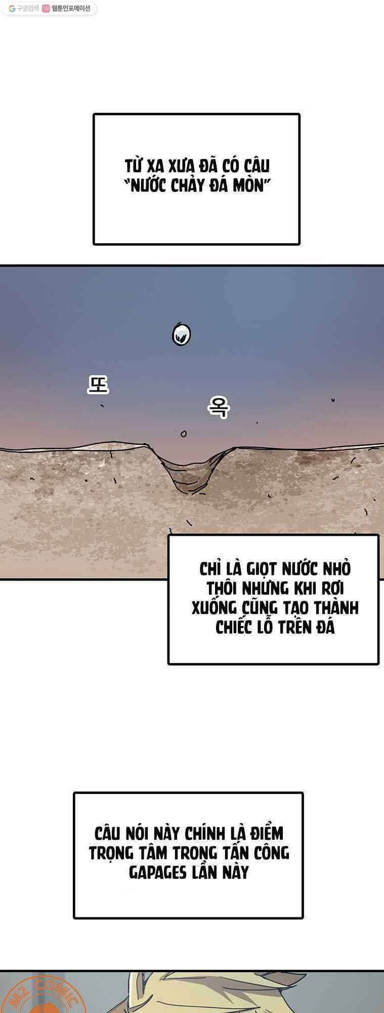 Người Chơi Lỗi Chapter 52 - 3