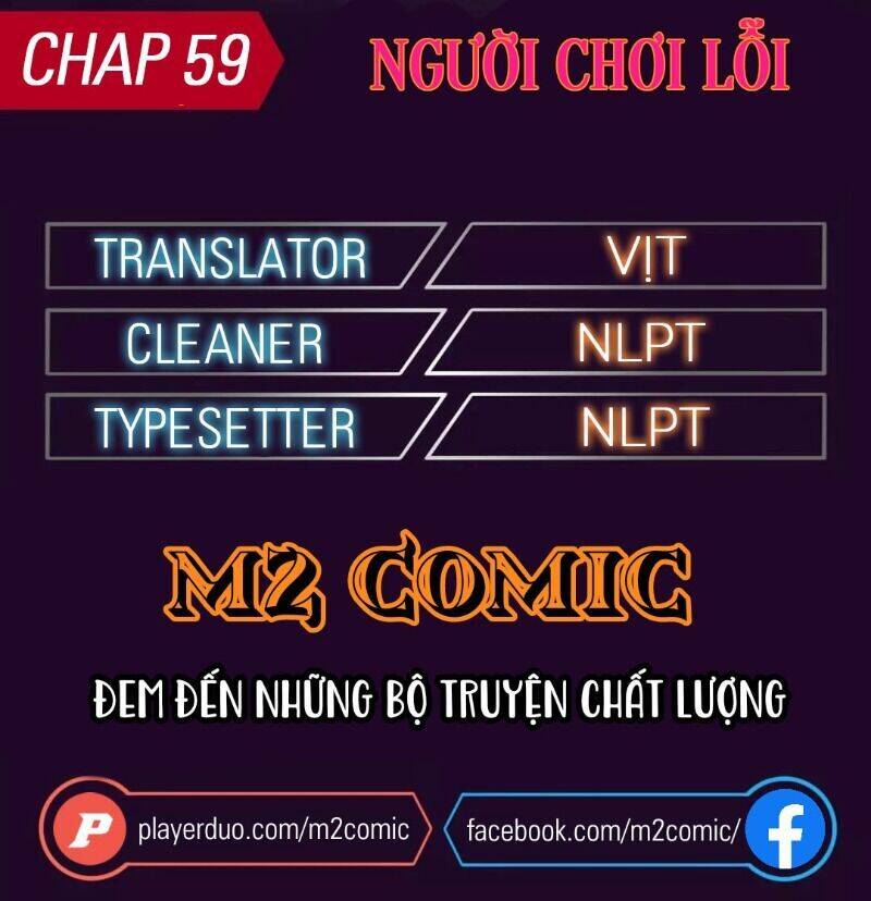 Người Chơi Lỗi Chapter 59 - 1