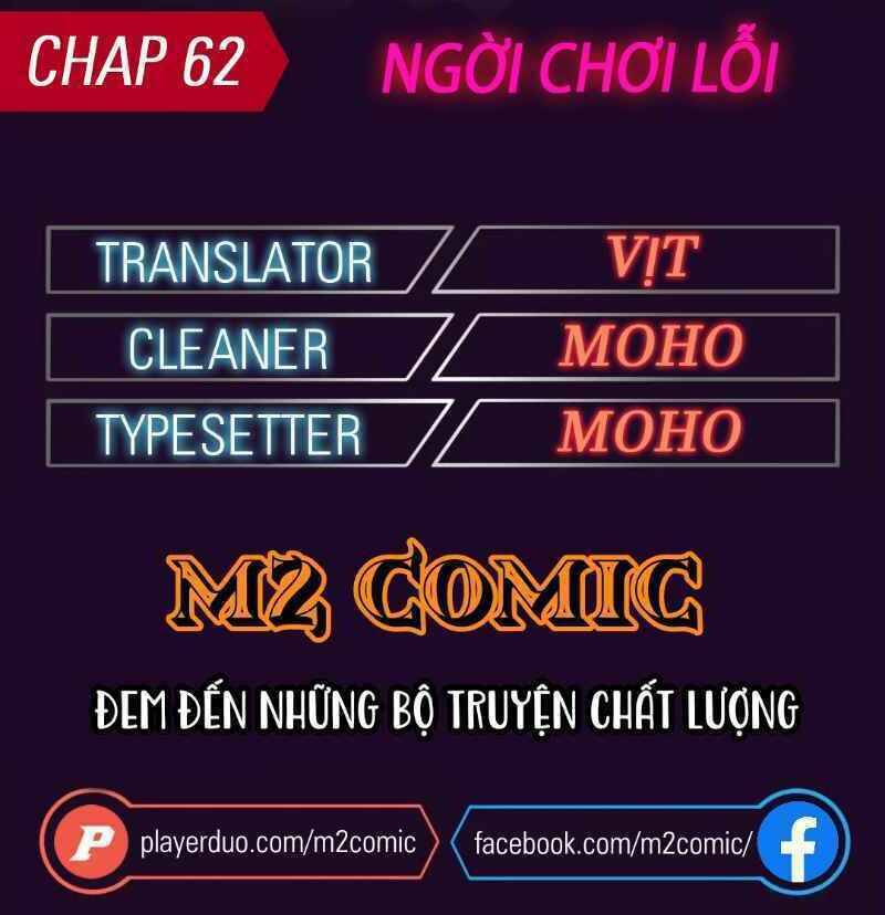 Người Chơi Lỗi Chapter 62 - 2