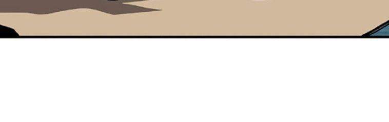 Người Chơi Lỗi Chapter 68 - 22