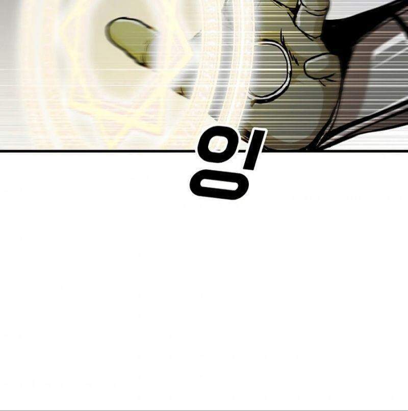 Người Chơi Lỗi Chapter 68 - 58