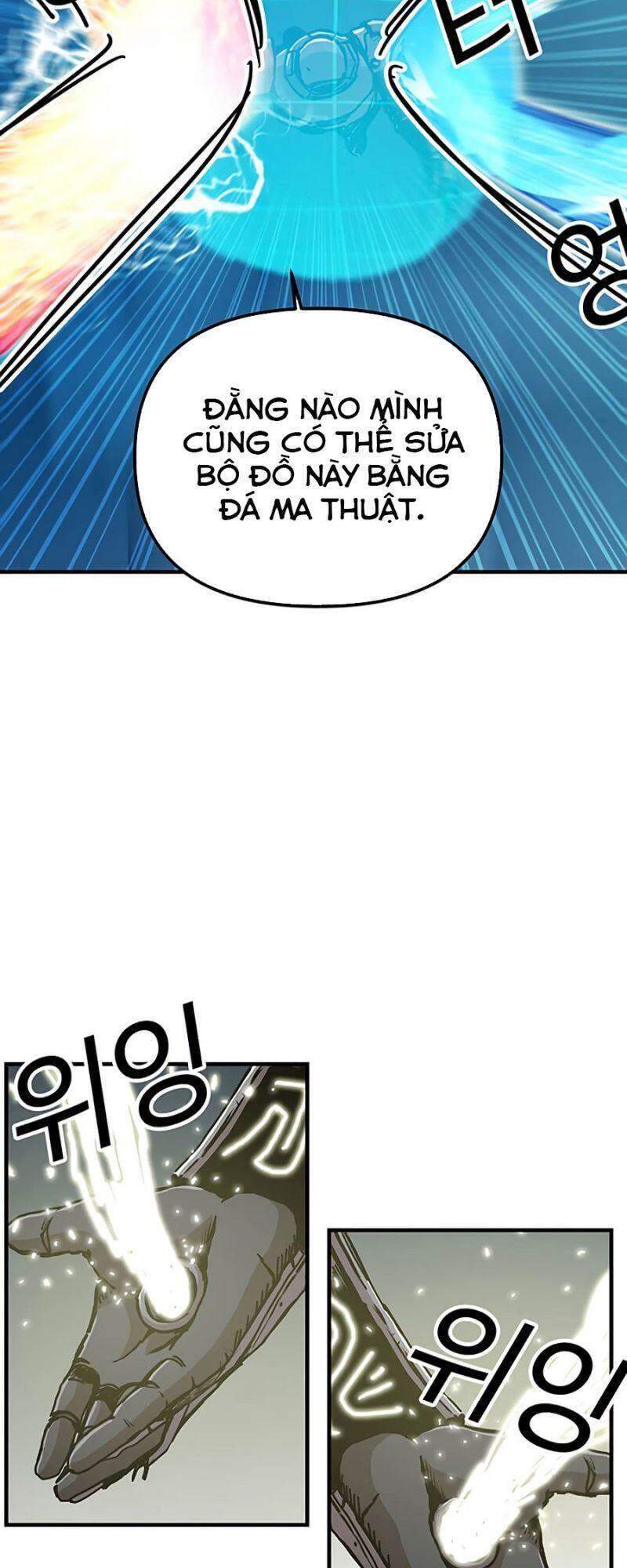 Người Chơi Lỗi Chapter 69 - 14