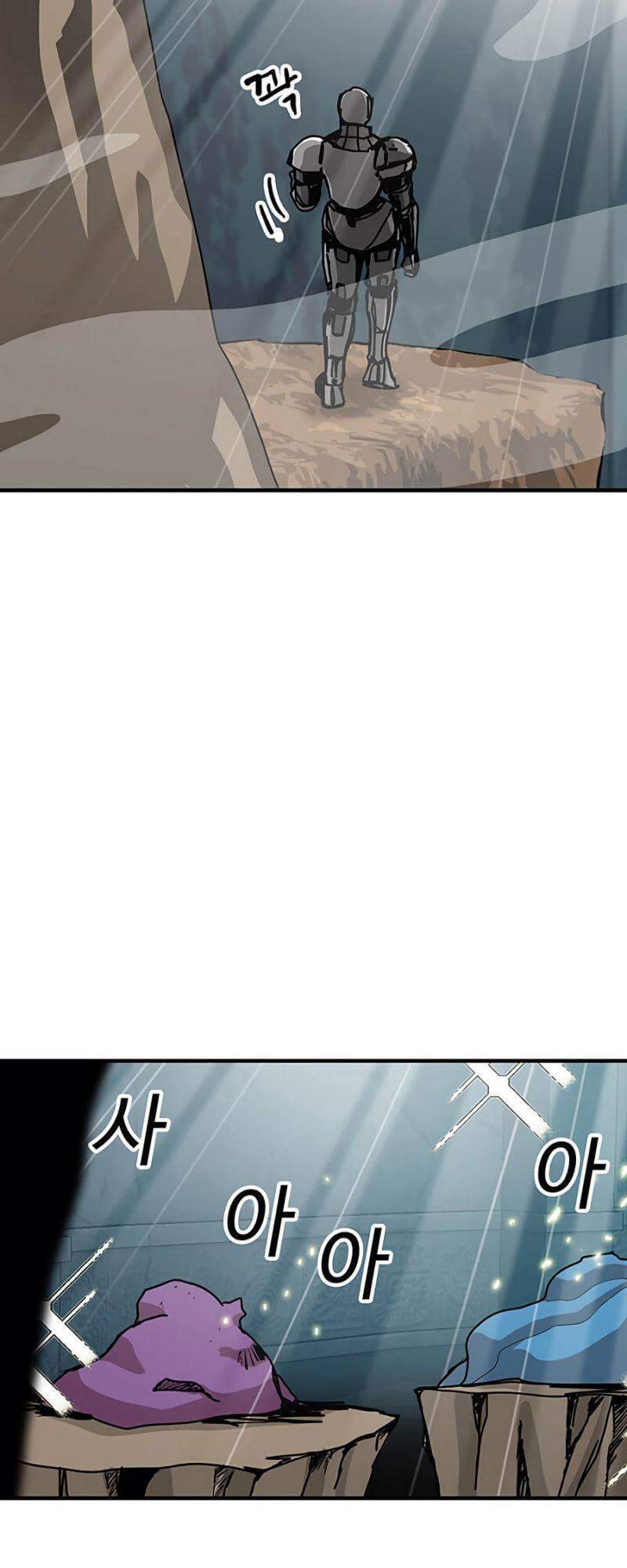 Người Chơi Lỗi Chapter 69 - 26