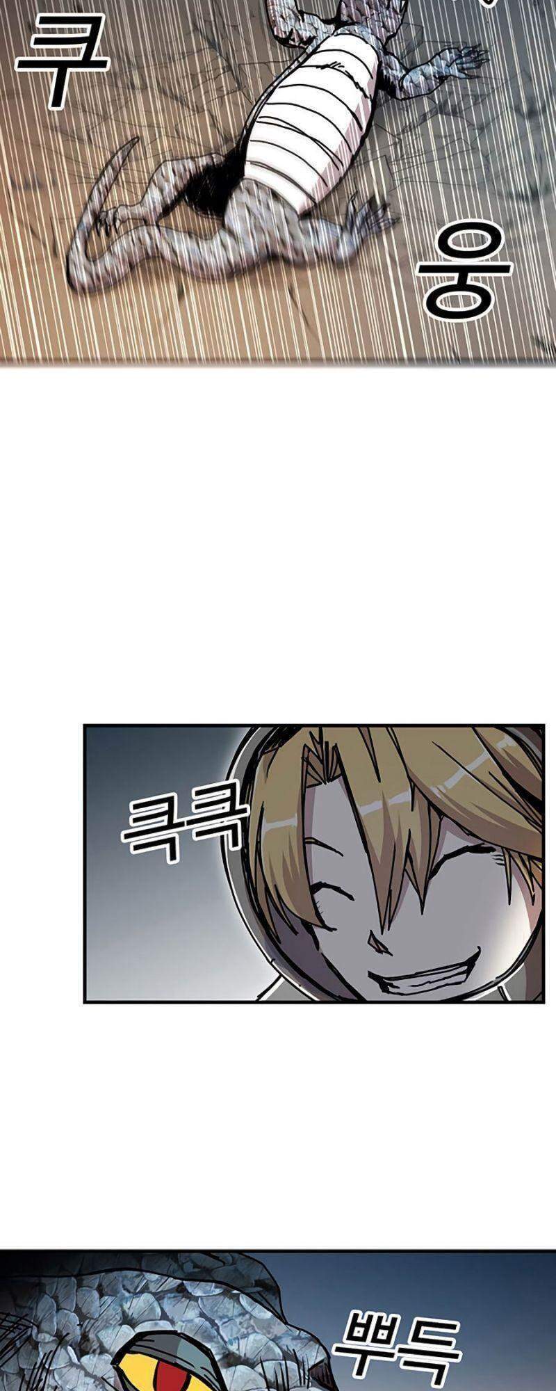 Người Chơi Lỗi Chapter 69 - 9