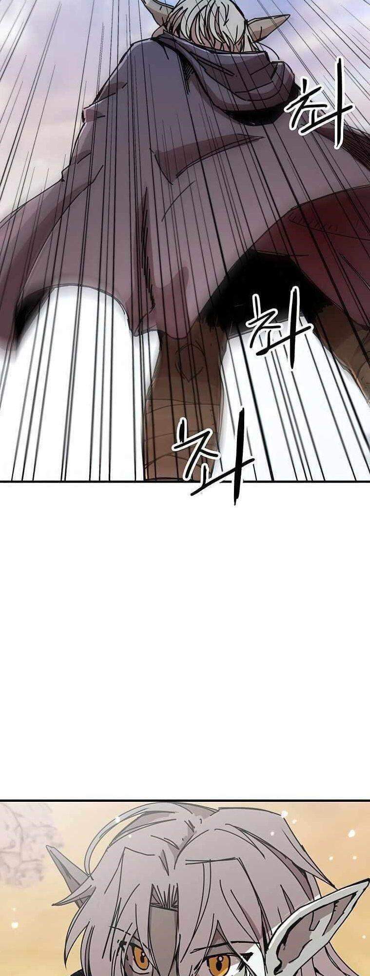 Người Chơi Lỗi Chapter 72 - 3