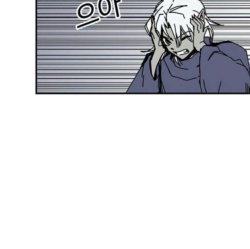 Người Chơi Lỗi Chapter 74 - 19