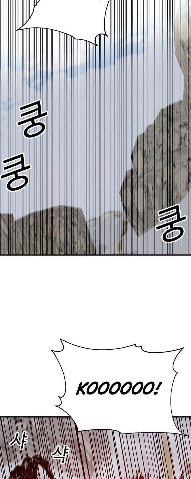 Người Chơi Lỗi Chapter 74 - 9